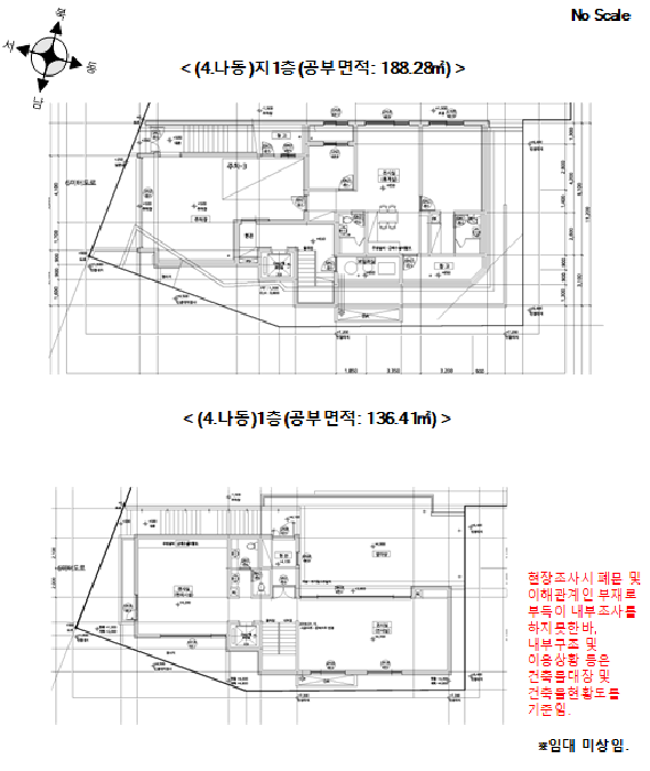 물건 사진 32