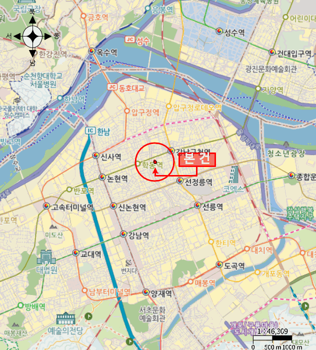 물건 사진 9