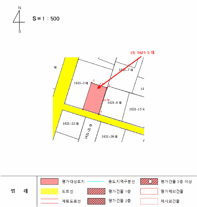 물건 사진 16