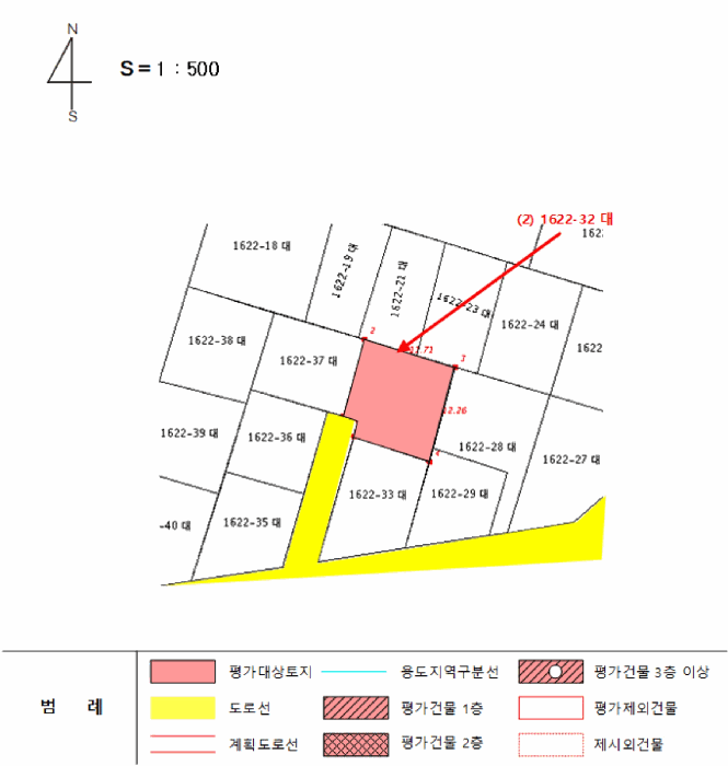 물건 사진 17
