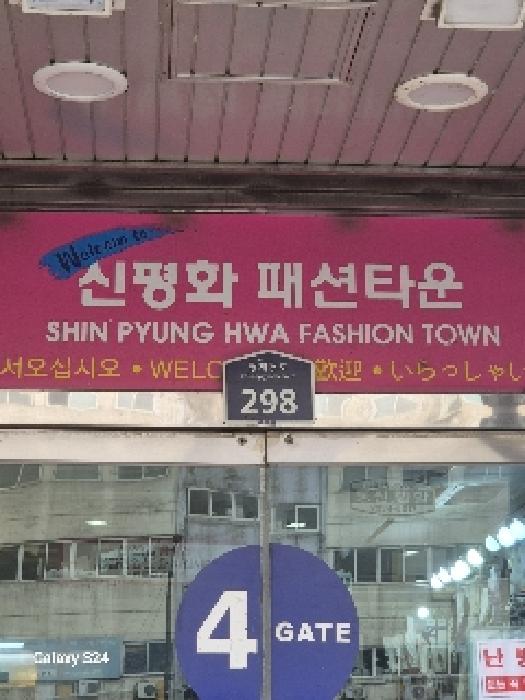 물건 사진 1