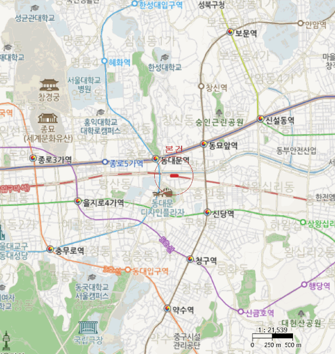물건 사진 5
