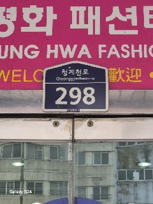 물건 사진 1