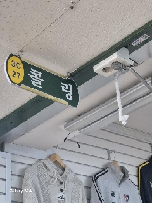 물건 사진 4
