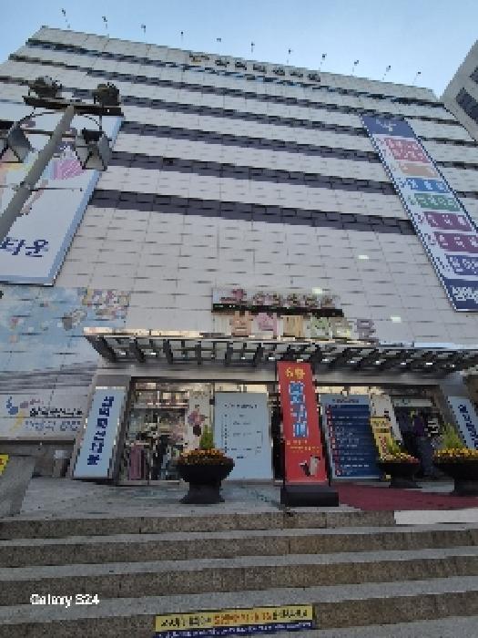 물건 사진 1