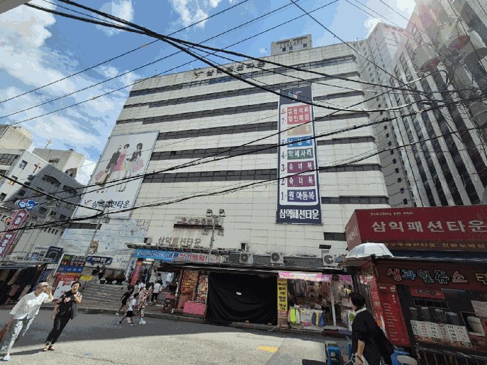 물건 사진 8