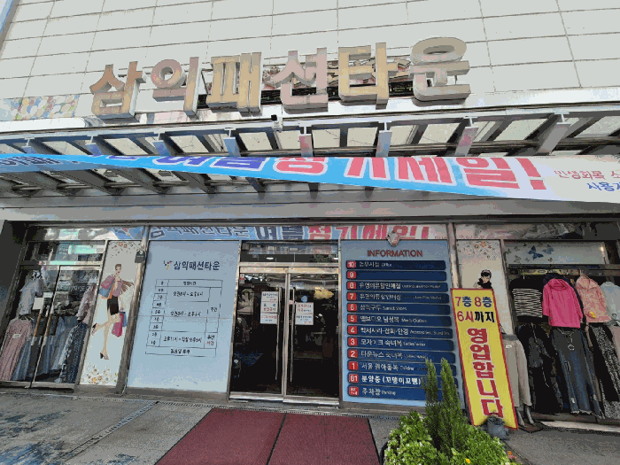 물건 사진 9