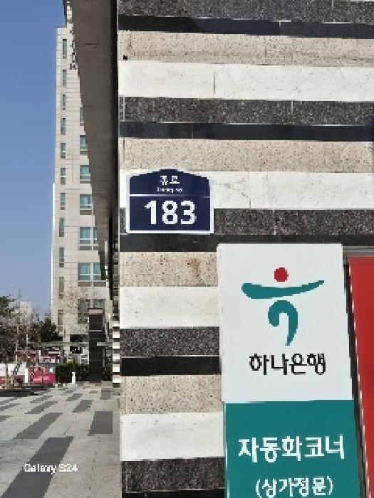 물건 사진 1
