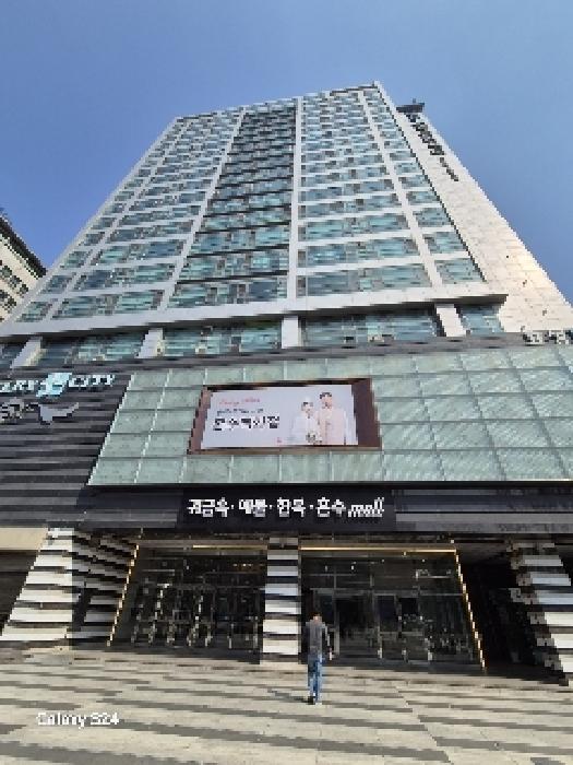 물건 사진 2