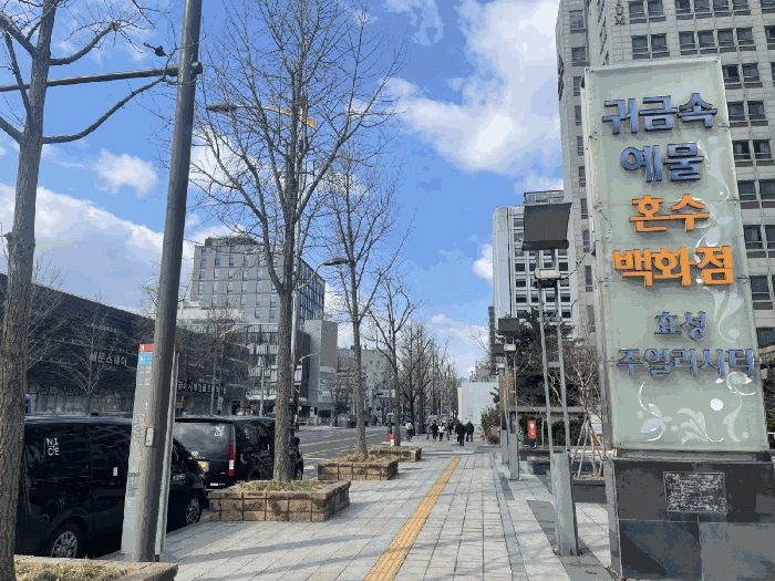 물건 사진 13