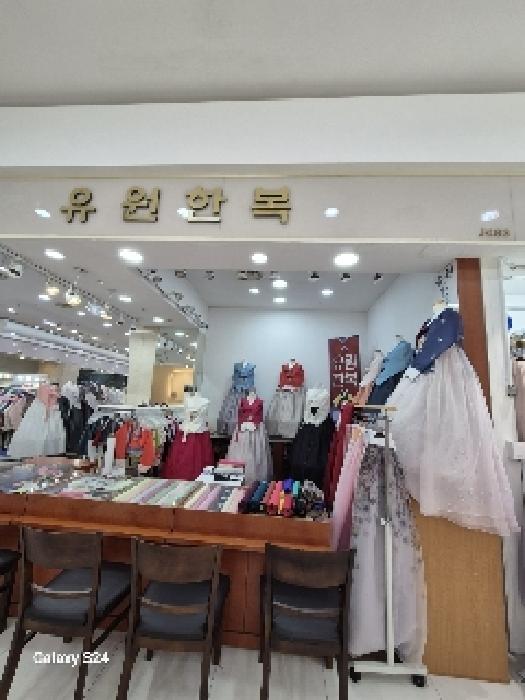 물건 사진 3