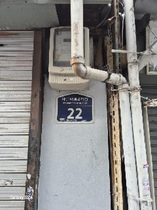 물건 사진 1