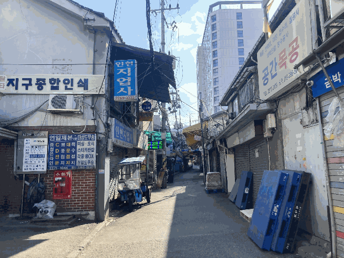 물건 사진 12