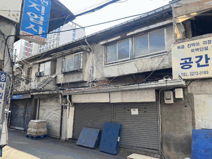 물건 사진 18