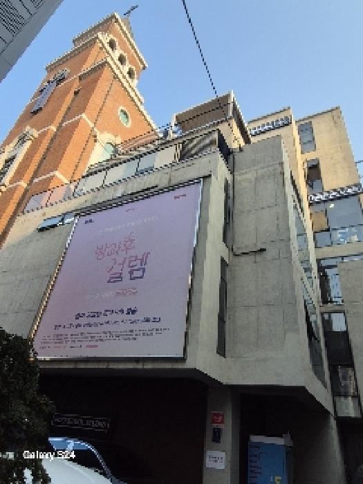 물건 사진 2