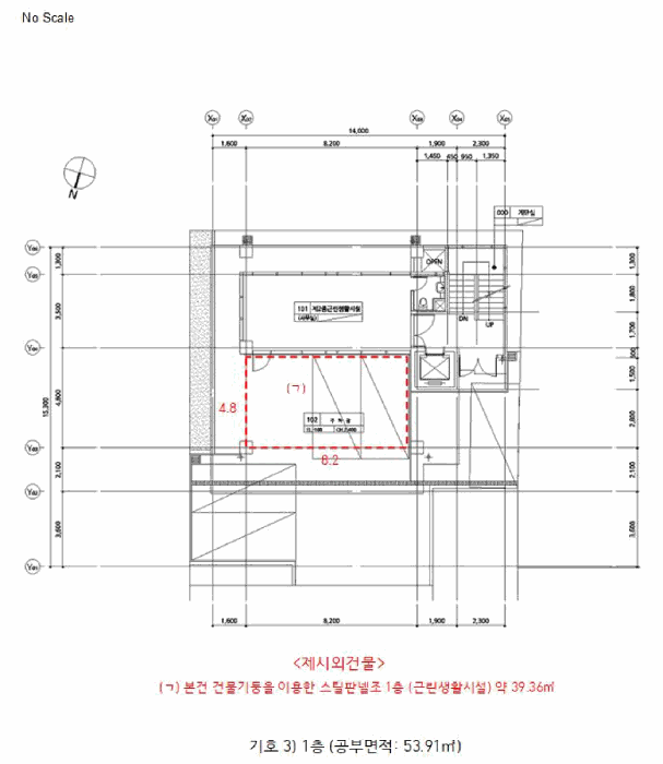 물건 사진 12