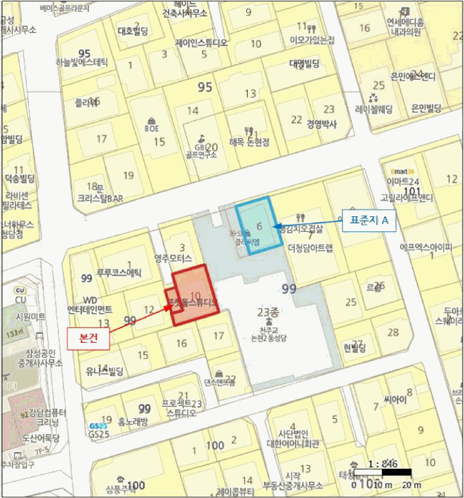 물건 사진 14
