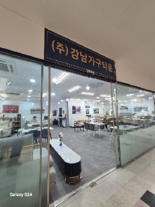 물건 사진 3