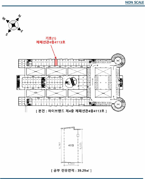 물건 사진 5