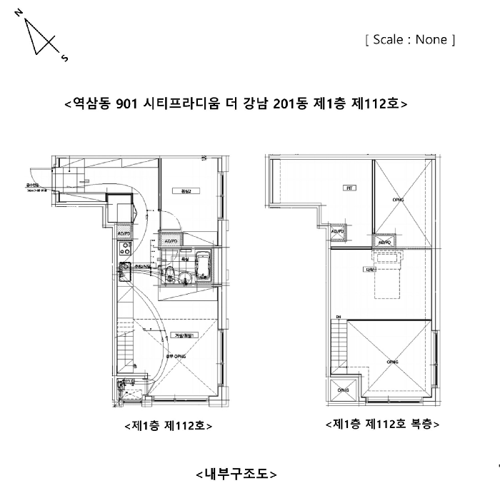 물건 사진 11