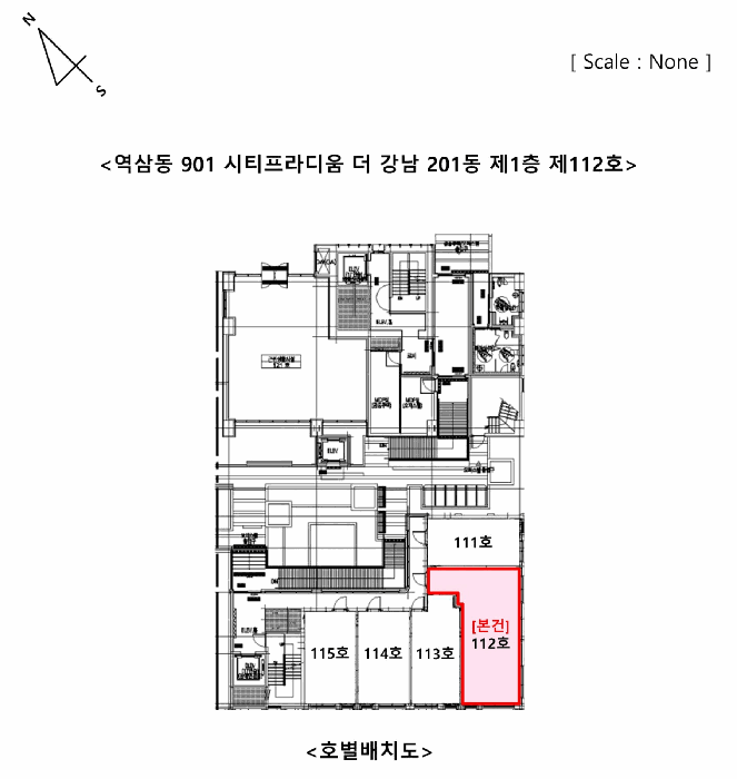 물건 사진 10