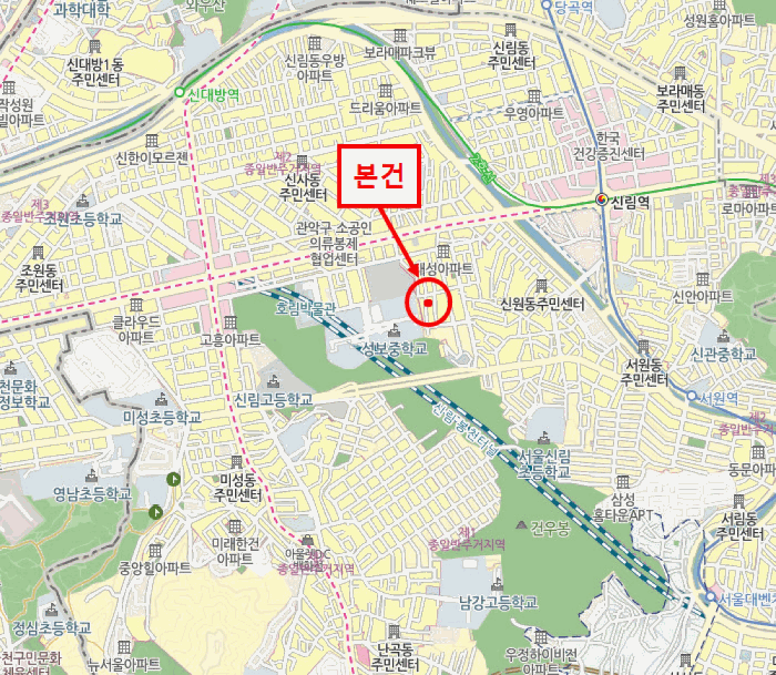 물건 사진 4