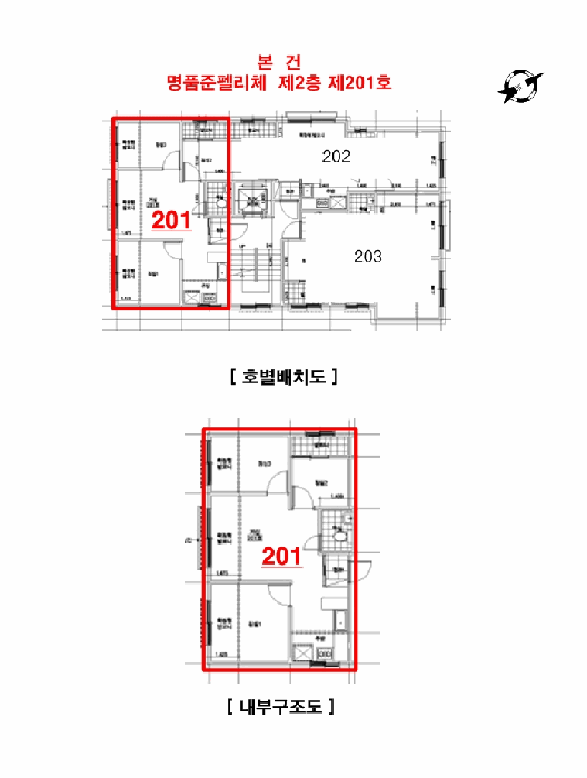 물건 사진 16