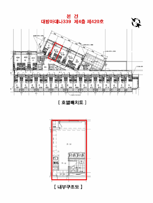 물건 사진 18