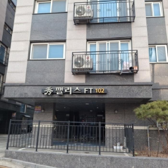 물건 사진 1