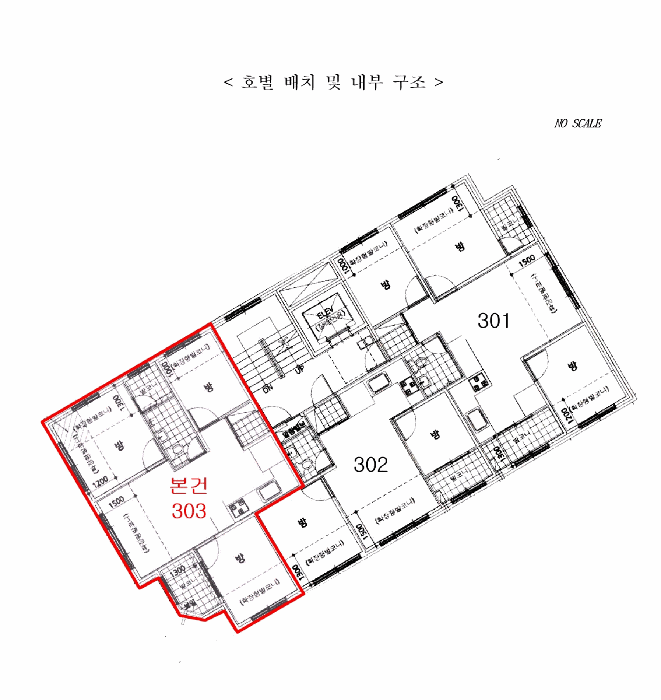 물건 사진 10