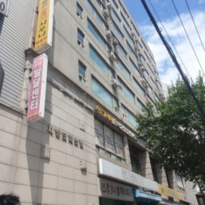 물건 사진 11