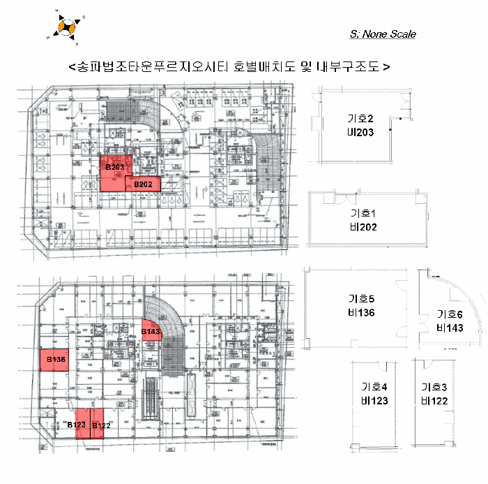 물건 사진 13