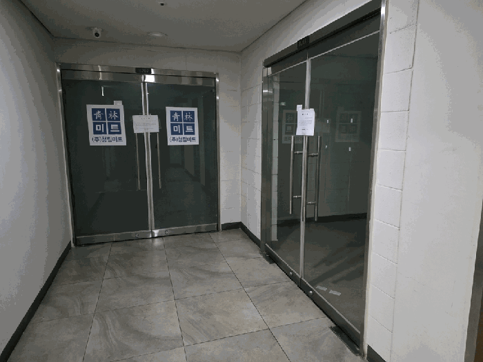 물건 사진 19