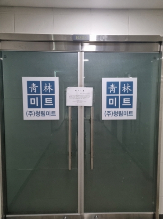 물건 사진 3