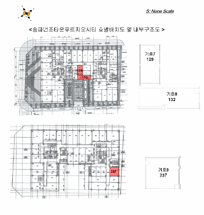 물건 사진 14