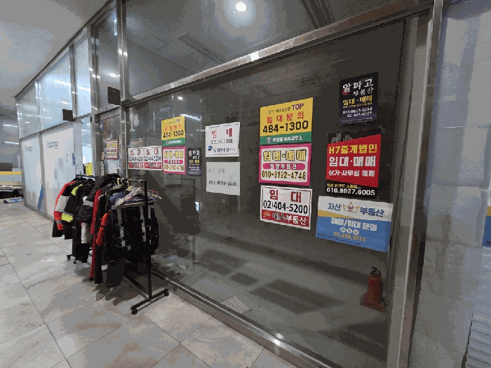 물건 사진 25