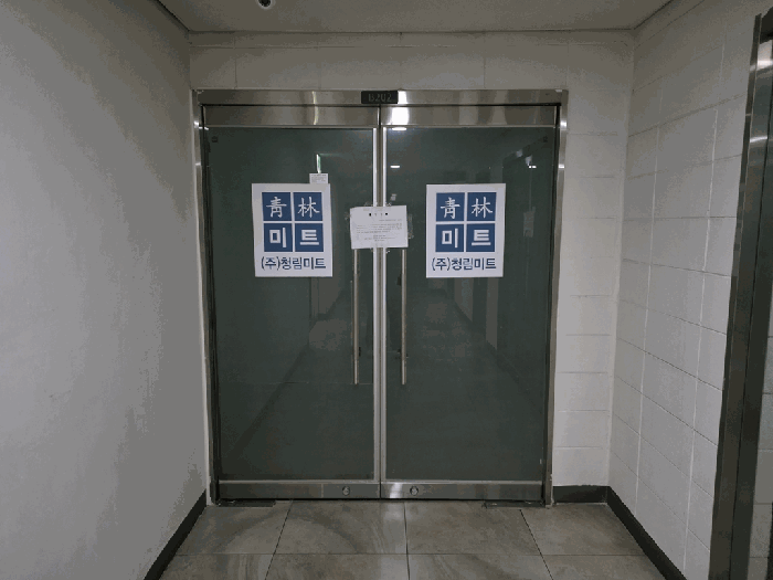 물건 사진 20