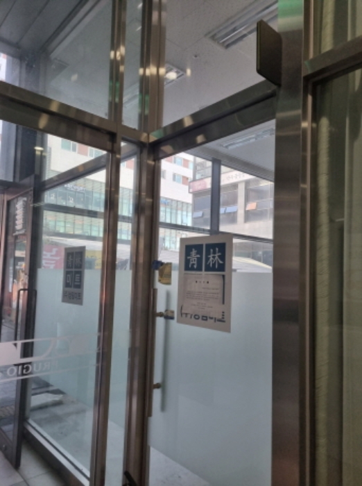 물건 사진 10