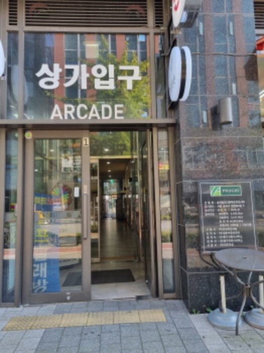물건 사진 2