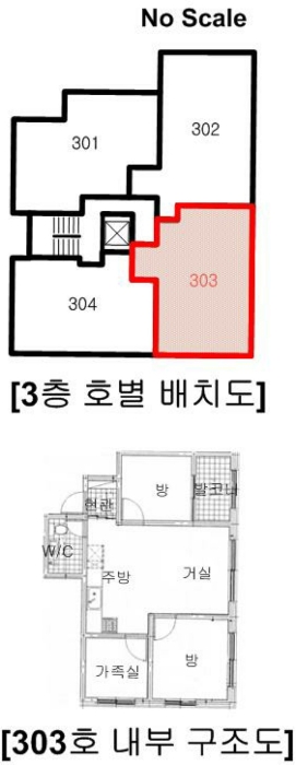 물건 사진 12