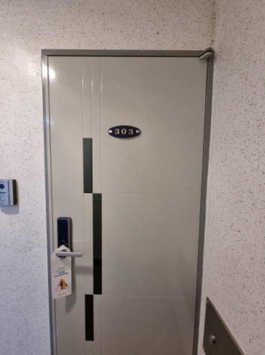 물건 사진 3