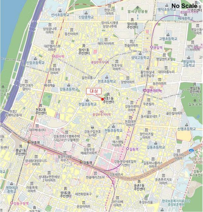 물건 사진 5
