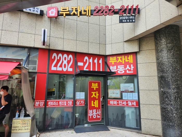 물건 사진 6
