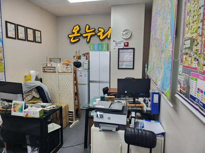 물건 사진 8