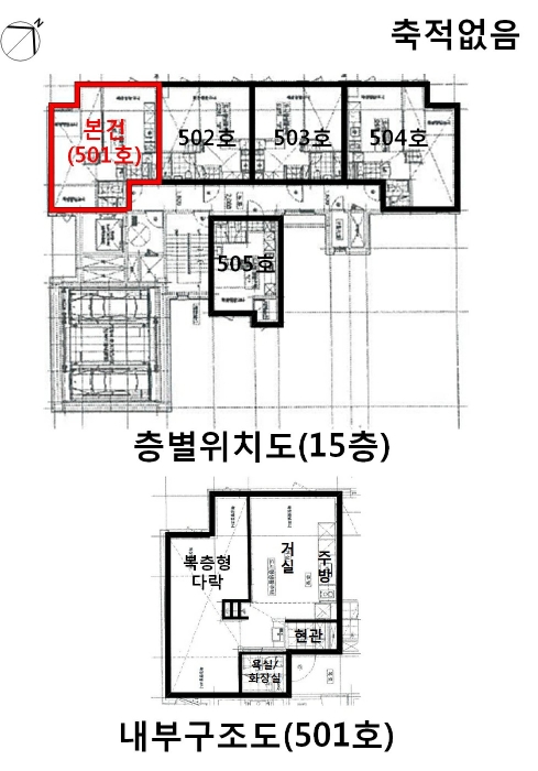물건 사진 12