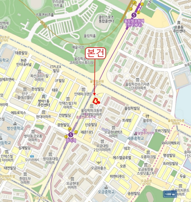 물건 사진 5