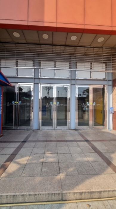물건 사진 2