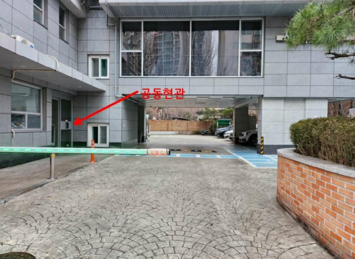 물건 사진 12