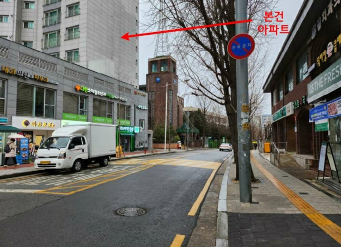 물건 사진 14