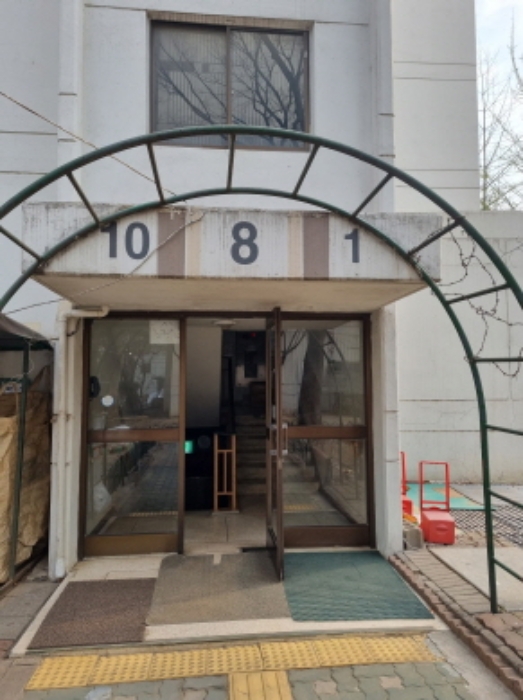 물건 사진 2